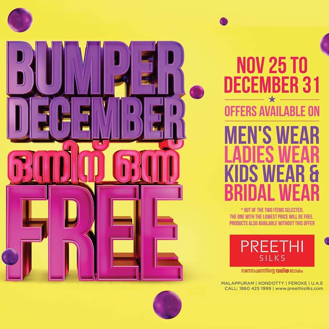 Preethi Silks Kondotty