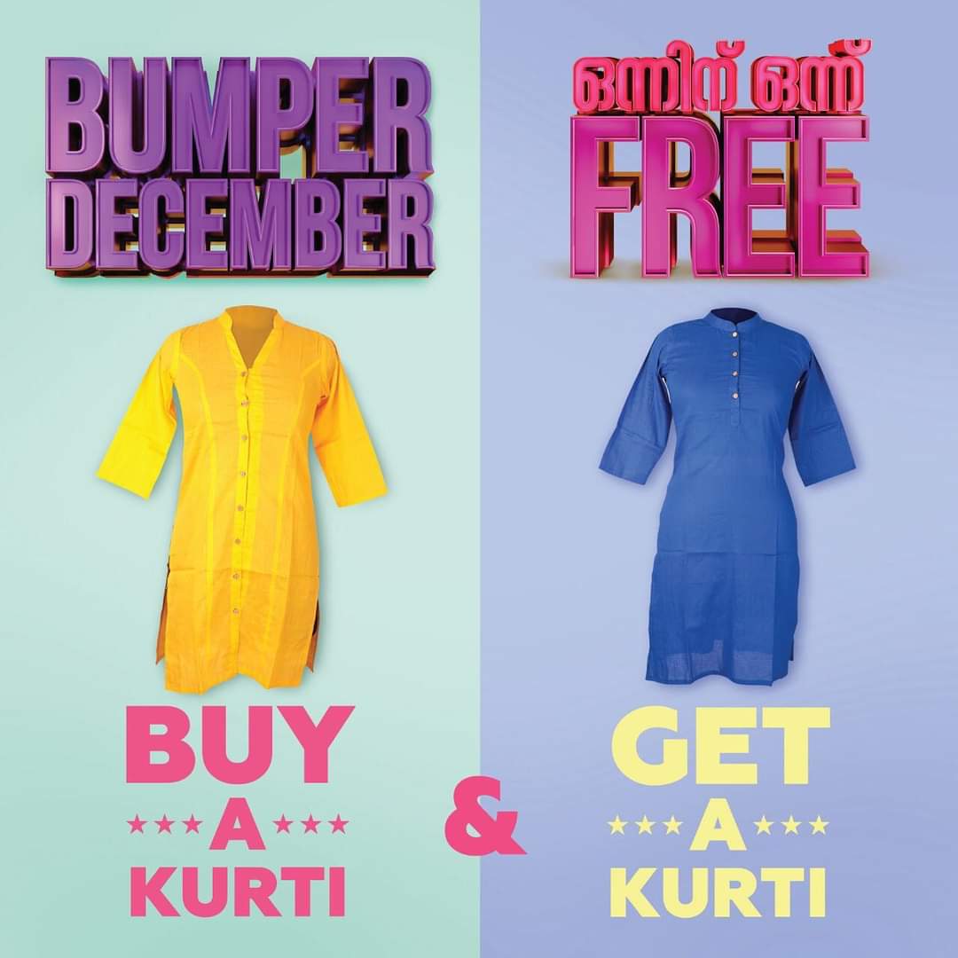 Preethi Silks Kondotty