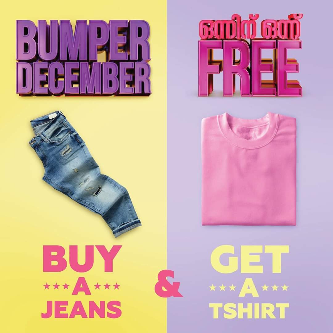 Preethi Silks Kondotty